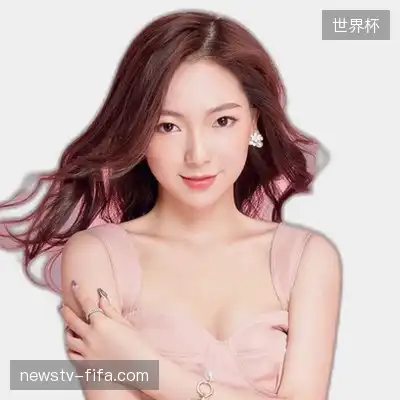 汪铭